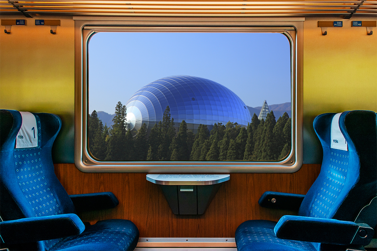 ハンジョウ駅発 休日旅行列車 福井県立恐竜博物館編